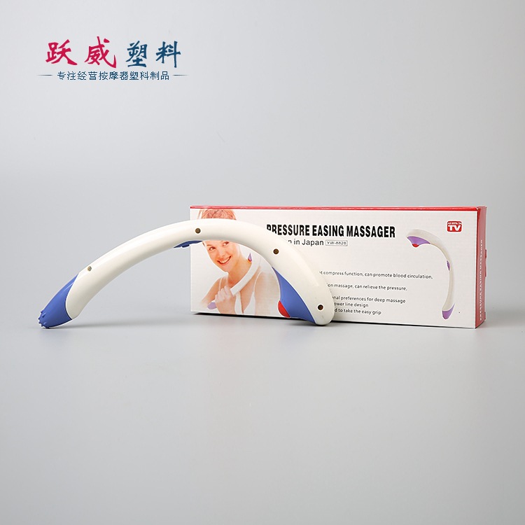 按摩器 保健禮品充電電動無線頭部按摩器 舒適方便 品質保證工廠,批發,進口,代購