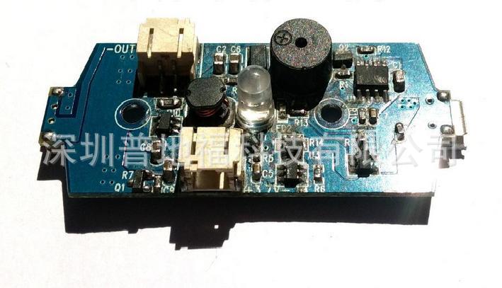 APP智能甩脂腰帶 按摩腰帶線路板PCB  藍牙控製按摩瘦身保健運動工廠,批發,進口,代購