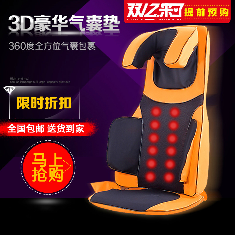 特惠按摩器廠傢 泰式3D開背多功能按摩靠墊 紅外電療推拿揉捏按批發・進口・工廠・代買・代購