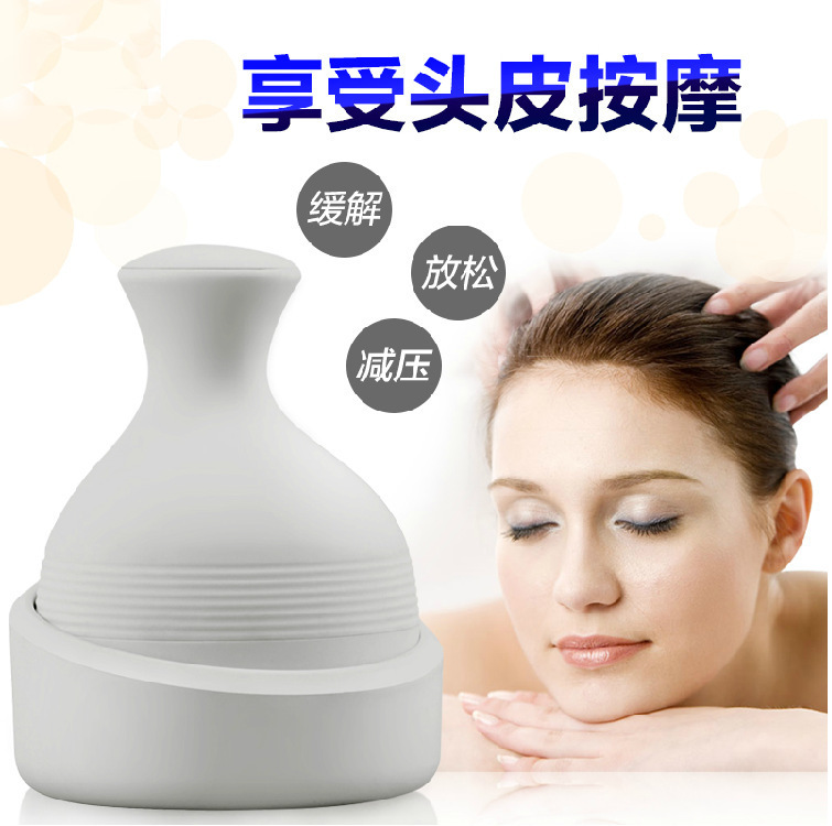充電款八爪魚矽膠頭部按摩器多功能迷你按摩機腦輕松頭皮舒緩疲勞工廠,批發,進口,代購