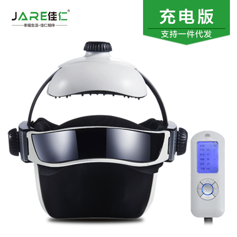 佳仁高端款JR-268F頭部按摩器 音樂氣壓震動按摩器腦【批發團購】批發・進口・工廠・代買・代購