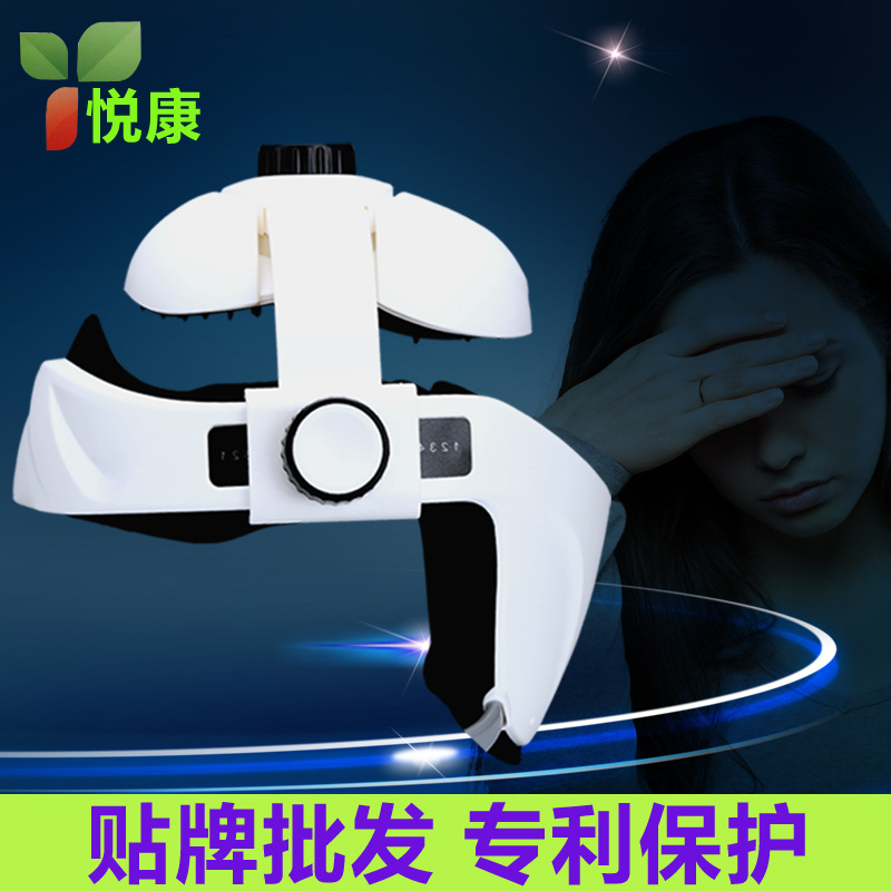 新款頭部按摩器腦部按摩器廠傢直銷批發頭部按摩器頭部按摩器電療工廠,批發,進口,代購