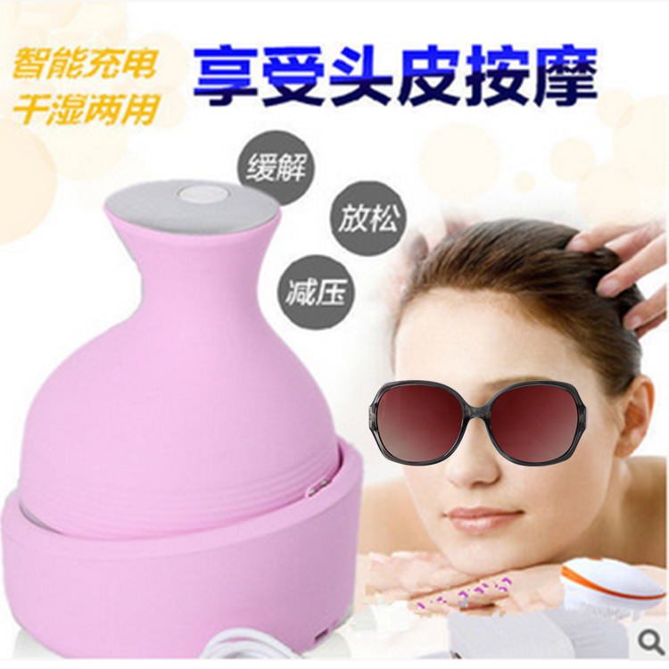 熱銷新款頭部按摩器 充電防水電動頭皮按摩器 腦部按摩保健機器工廠,批發,進口,代購