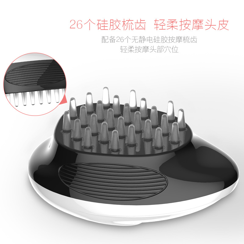 廠傢批發禮品頭部按摩器 傢居震動頭部按摩器 多功能頭部按摩梳工廠,批發,進口,代購