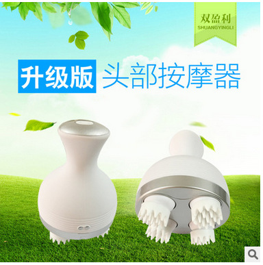 供應多功能傢用保健按摩器材 頭部按摩器 充電防水頭部頭皮按摩機工廠,批發,進口,代購
