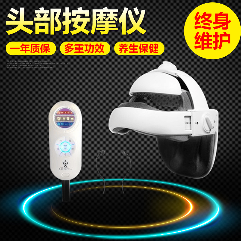 美國哈大頭部按摩器 保健養生電療頭部按摩器批發・進口・工廠・代買・代購
