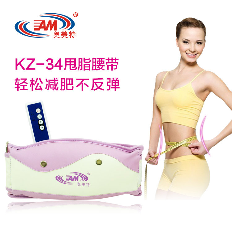 奧美特新款懶人瘦身腰帶抖抖甩脂機健身多功能按摩器微商一件代發批發・進口・工廠・代買・代購