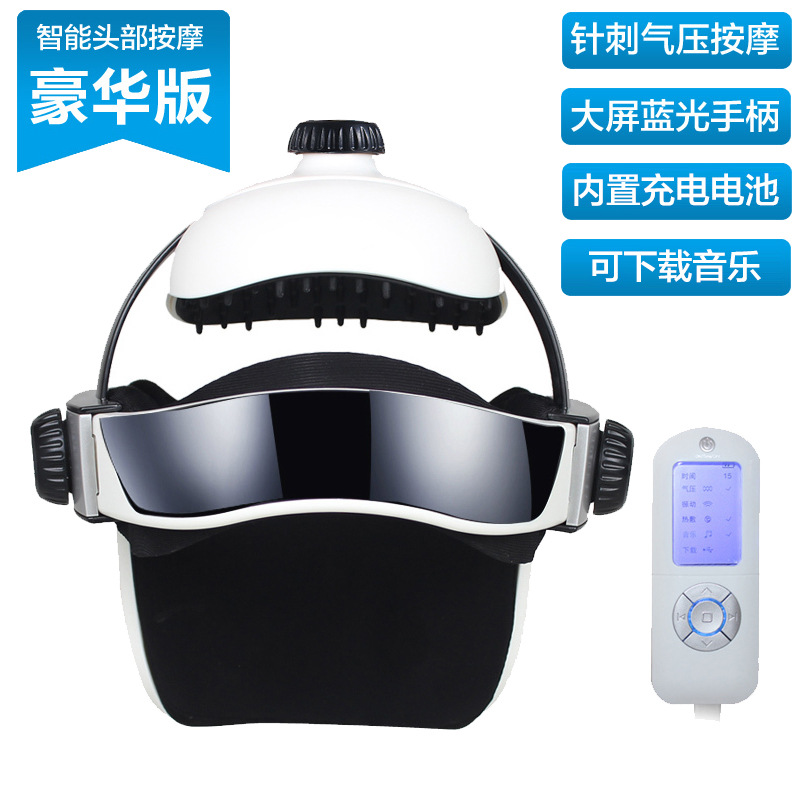 艾斯凱頭部按摩器頭頭皮腦部按摩機腦輕松按摩機多功能工廠,批發,進口,代購