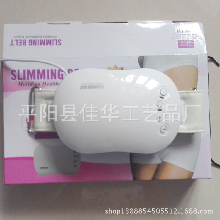 X5倍甩脂機按摩腰帶震動按摩機運動瘦身腰帶slimming belt工廠,批發,進口,代購
