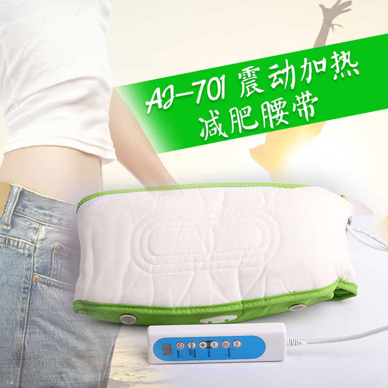 廠傢直銷電子按摩腰帶美體瘦身按摩器 充電式甩脂按摩腰帶 代加工批發・進口・工廠・代買・代購