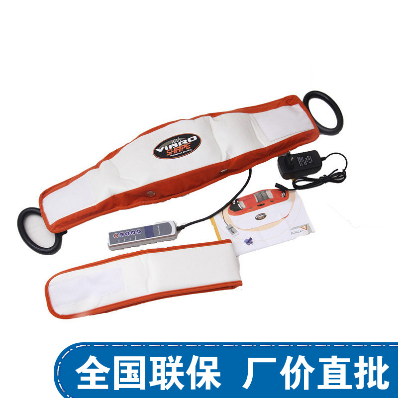 按摩腰帶 超強甩脂振動按摩腰帶 腰部按摩腰帶 廠傢批發工廠,批發,進口,代購