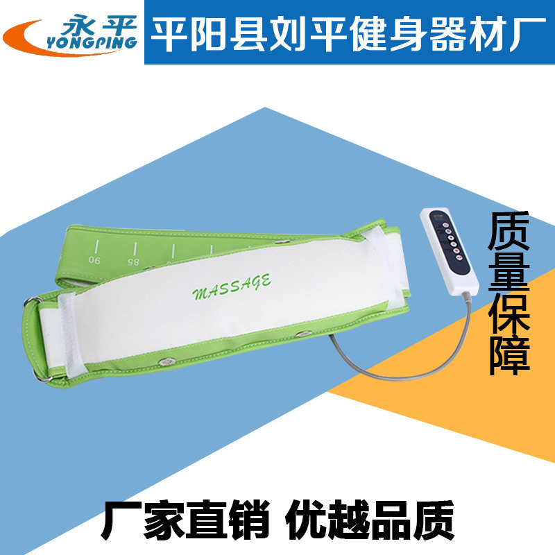 廠傢低價直銷高質量叩擊按摩腰帶充電按摩腰帶揉捏按摩腰帶熱銷工廠,批發,進口,代購