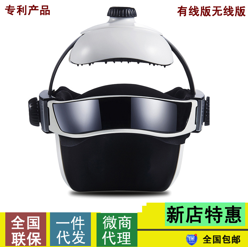 微商代理一件代發頭部按摩器電動頭皮頭疼多功能的按摩機工廠,批發,進口,代購