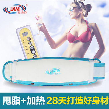按摩機器產品批發貼牌禮品一件代發瘦身加熱按摩器震動按摩枕微商批發・進口・工廠・代買・代購