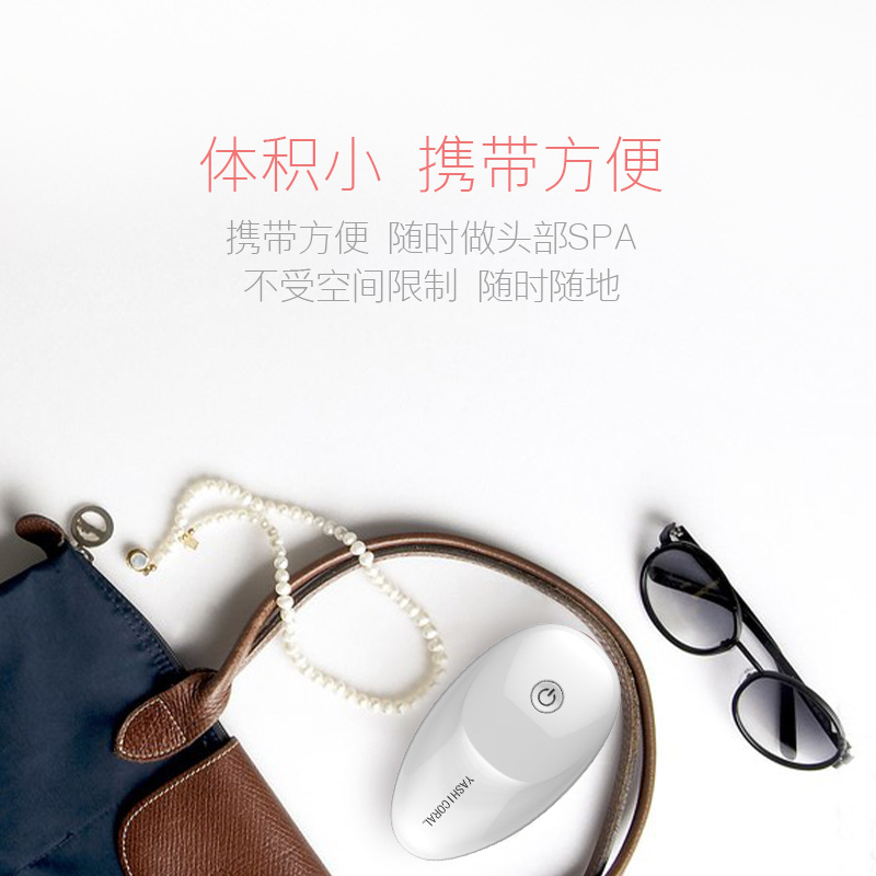 禮品熱銷頭部按摩器 電動按摩多功能頭部按摩梳 震動保健按摩器工廠,批發,進口,代購