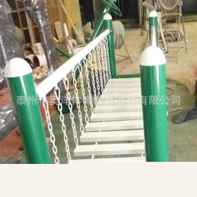 奧洋體育吊索橋 蕩橋 幼兒園兒童戶外遊樂健身器材 公園健身路徑工廠,批發,進口,代購