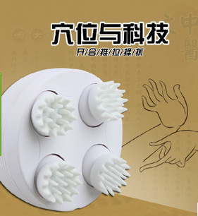 頭部按摩器電動頭皮按摩機洗頭防水腦輕松頭頂腦部按摩機按摩器工廠,批發,進口,代購