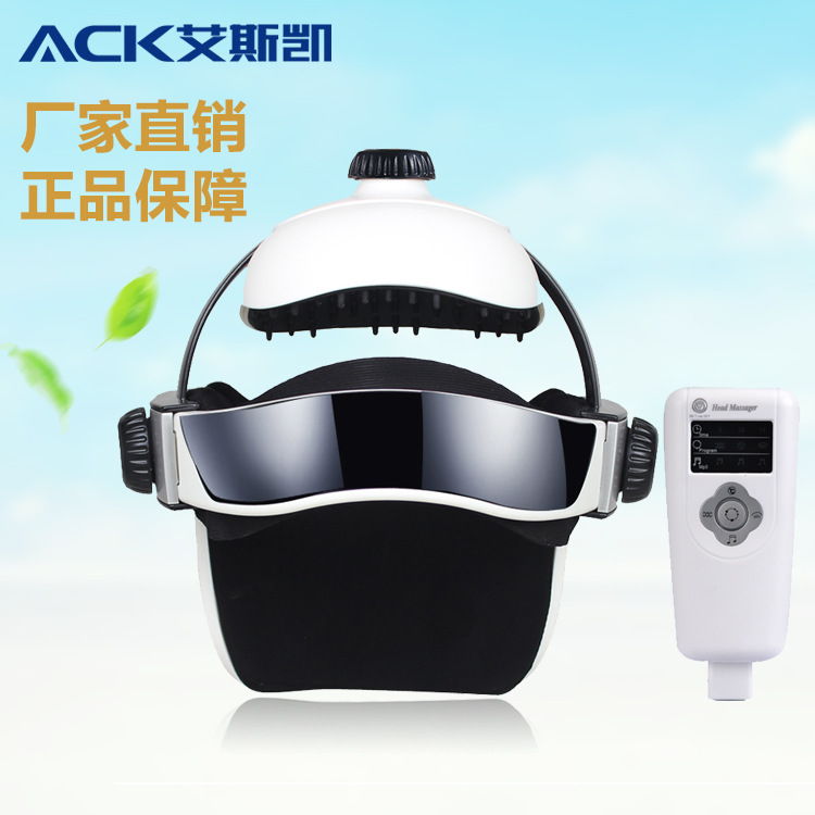 艾斯凱頭部按摩器11A 電動頭部按摩機 團購批發工廠,批發,進口,代購