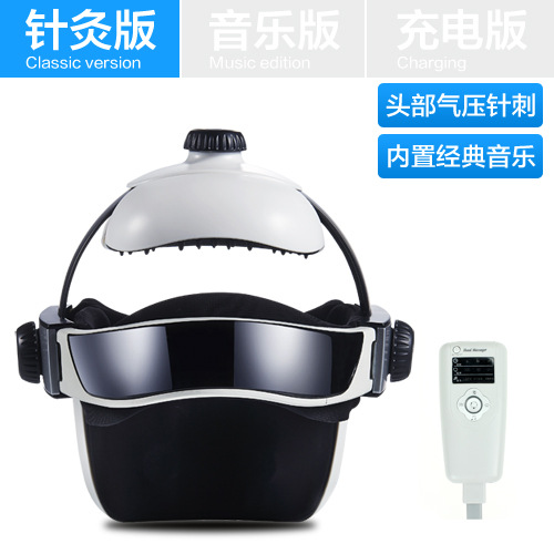 【代理正品】佳仁JR-268C頭部按摩器腦輕松頭皮氣囊工廠,批發,進口,代購