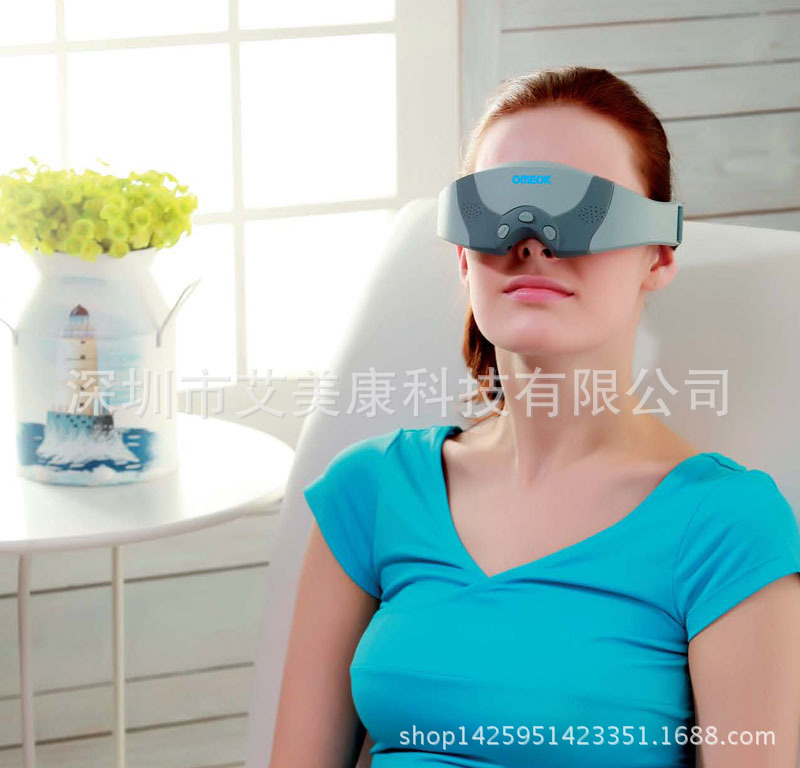 asmek艾斯美康眼部按摩器（振動型）護眼機工廠,批發,進口,代購