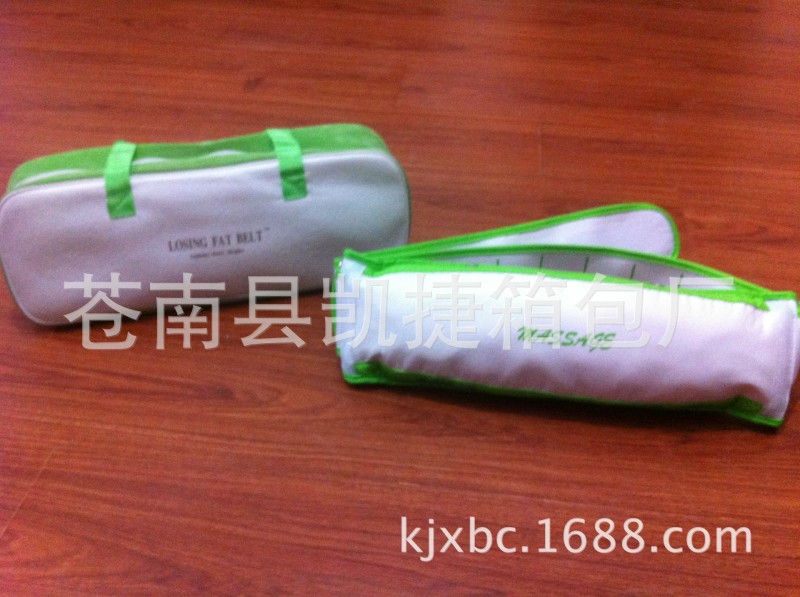 按摩器皮套手提包兩件套 按摩腰帶皮套配件外包裝/袋工廠,批發,進口,代購