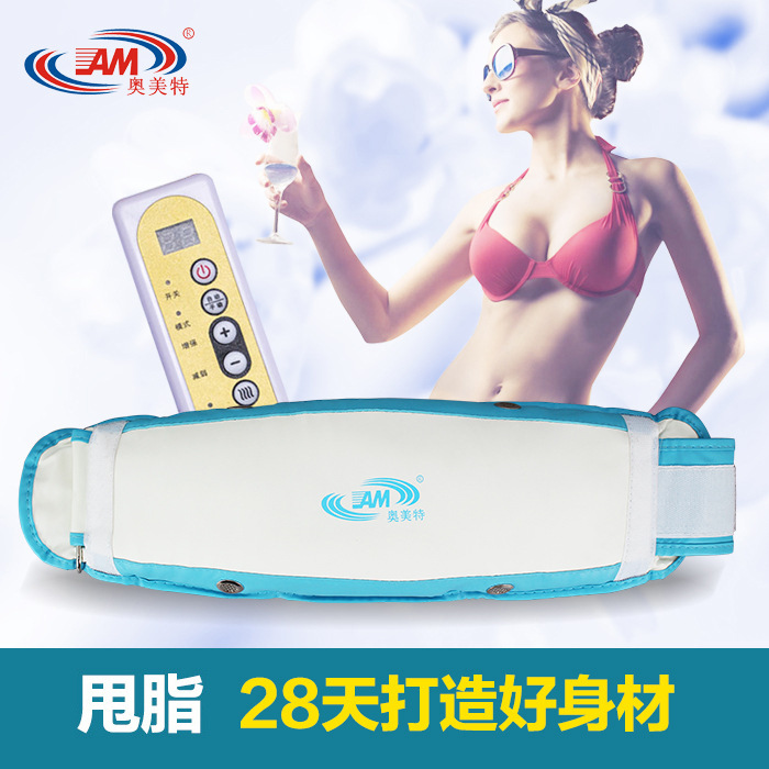 奧美特廠傢批發貼牌禮品一件代發瘦身加熱按摩器震動按摩枕微商批發・進口・工廠・代買・代購