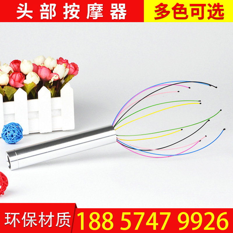 頭部按摩器 脈沖頸椎按摩機 電子八爪魚按摩爪 電子針灸按摩機工廠,批發,進口,代購