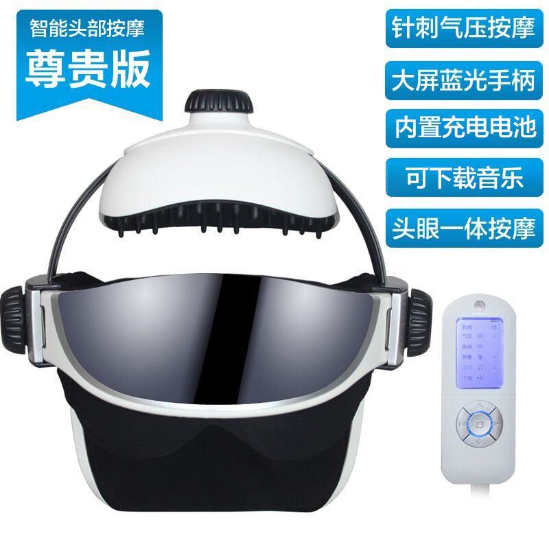 艾斯凱多功能按摩頭部按摩器 爪按摩機電動腦輕松失眠頭疼疲勞工廠,批發,進口,代購