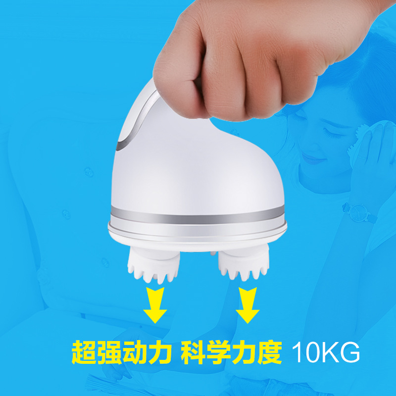 按摩器廠傢 可充電電動頭皮穴位腦部按摩器 龍爪手矽膠頭部按摩器工廠,批發,進口,代購