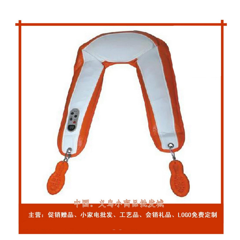 新款傢用電動按摩腰帶 節日禮品工廠,批發,進口,代購