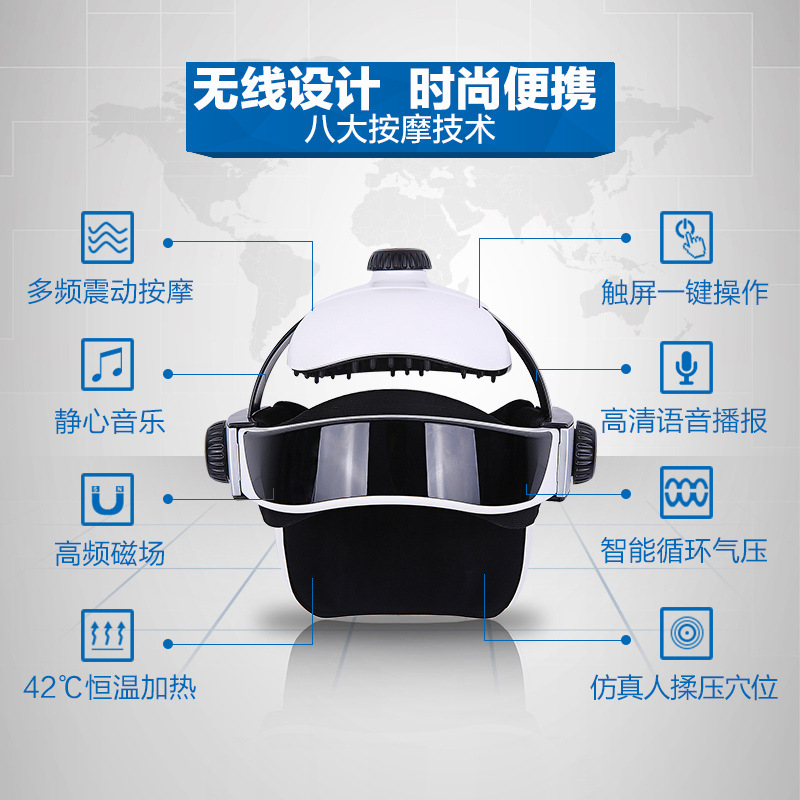 諾泰+nt16y105+無線頭部按摩器批發・進口・工廠・代買・代購