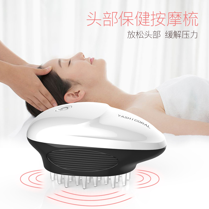 廠傢直銷電動按摩梳 防水頭部按摩梳 震動保健按摩梳專業貼牌OEM工廠,批發,進口,代購