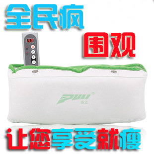 廠傢直銷甩脂機 瘦身甩脂腰帶震動按摩腰帶腹部減肚子 瘦腰帶燃脂工廠,批發,進口,代購