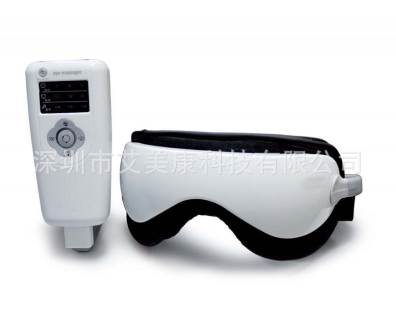 asmke艾斯美康視力明健眼機熱敷音樂美眼機眼部按摩器工廠,批發,進口,代購