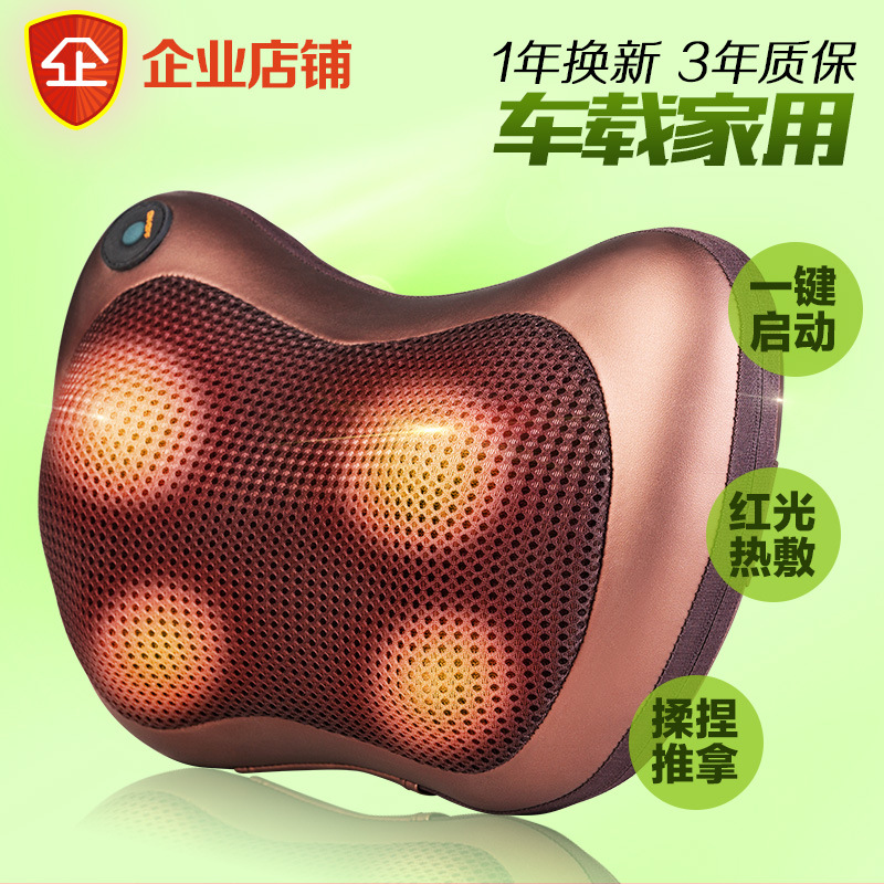 頸椎按摩器頸部腰部背部全身多功能傢用車載按摩枕按摩靠墊頸椎機工廠,批發,進口,代購