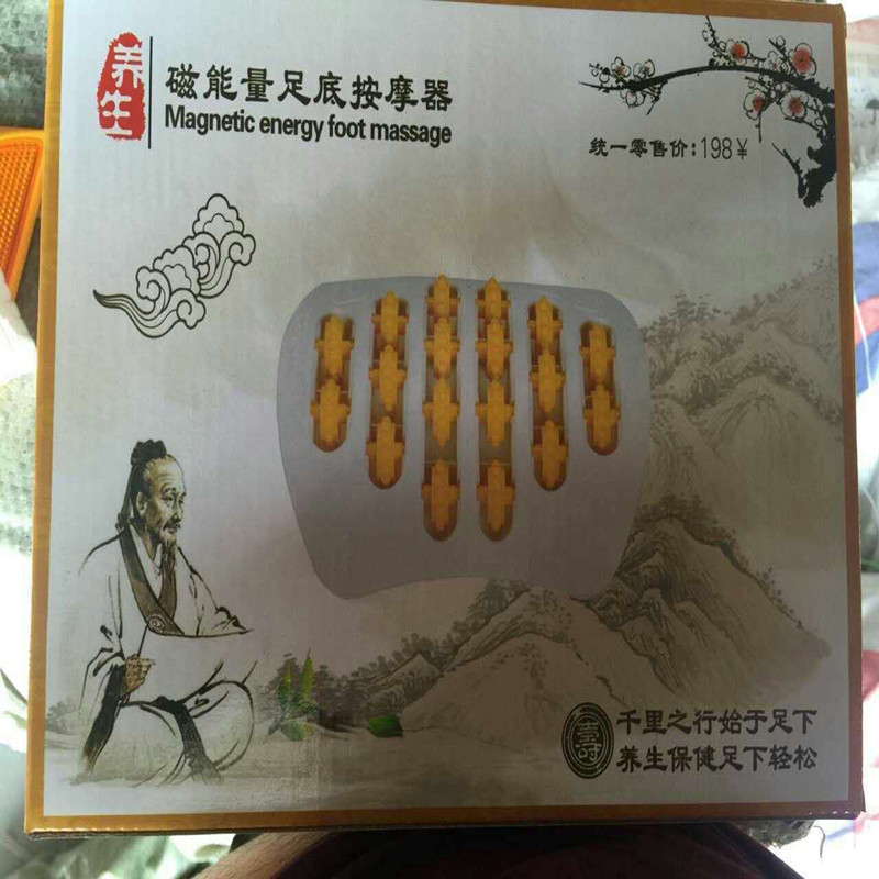 廠傢直供大號足底按摩器 養生按摩機 會銷禮品按摩器  足底保健批發・進口・工廠・代買・代購