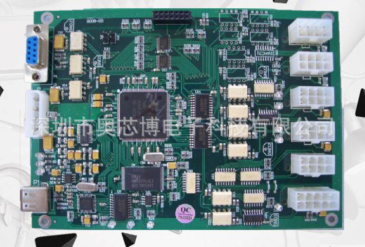 智能電療機方案開發 美容養生經絡電療機pcba控製板工廠,批發,進口,代購