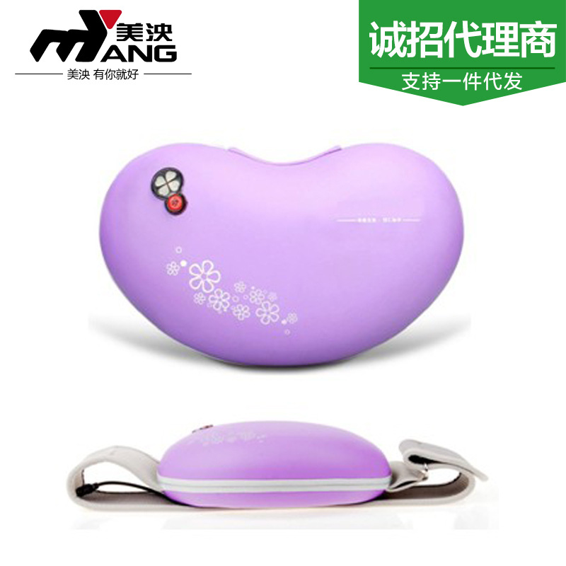 520A美姿機 按摩腰帶 甩脂機  減腰塑形工廠,批發,進口,代購