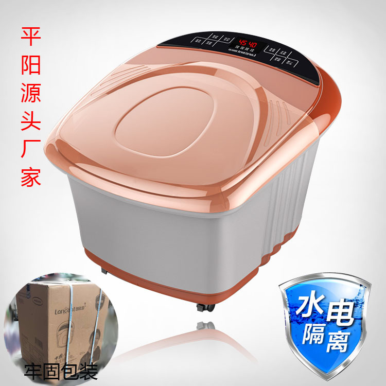 足浴盆腳動按摩洗腳盆電動按摩加熱泡腳盆足浴桶工廠,批發,進口,代購
