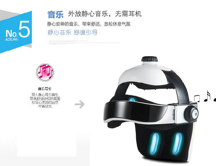 好來康 多功能電動頭部按摩器 深圳按摩器廠傢 氣壓式充電 按摩機工廠,批發,進口,代購