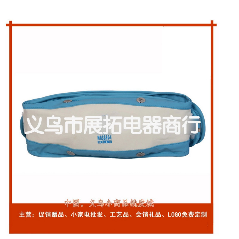 新款 腰部保健按摩器 傢用塑身保健按摩工廠,批發,進口,代購