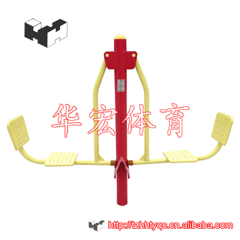 廣場/公園/小區專用 室外健身路徑 戶外健身器材：雙人蹬力器批發・進口・工廠・代買・代購