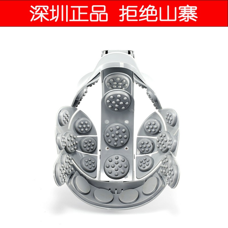 供應好來康 電動頭部按摩器 高頻震動刺激頭皮 頭部按摩器 代發工廠,批發,進口,代購