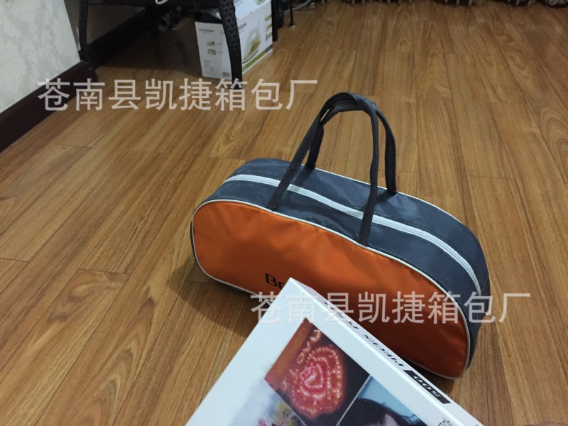 按摩腰帶手提包 按摩腰帶手提袋 按摩器 按摩甩脂機手提包配件工廠,批發,進口,代購