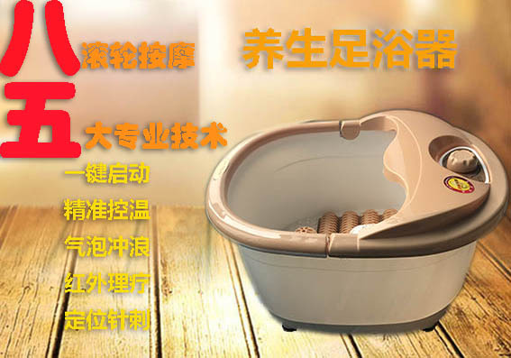 qianxbanqiu養身保健足浴盆 全自動按摩足浴器會銷禮品批發批發・進口・工廠・代買・代購