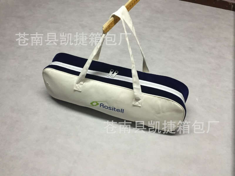 按摩腰帶手提包 按摩腰帶手提袋 按摩器 按摩甩脂機手提包配件工廠,批發,進口,代購