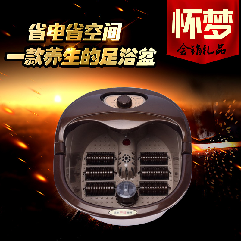 廠傢直銷足浴盆全自動加熱按摩洗腳盆電動泡腳足療桶足浴器工廠,批發,進口,代購