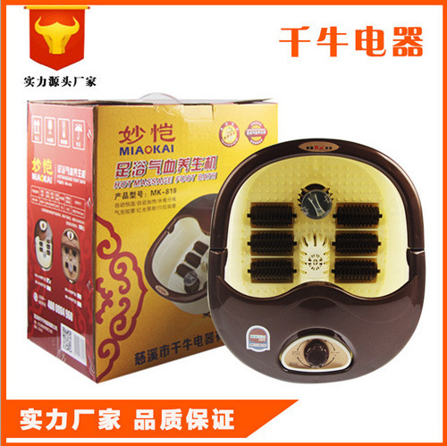 電動足浴盆 全自動按摩電動電動足浴洗腳盆  特價工廠,批發,進口,代購