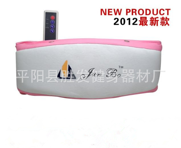 生產直銷供應  瘦小腹按摩腰帶 粉色按摩腰帶廠傢工廠,批發,進口,代購