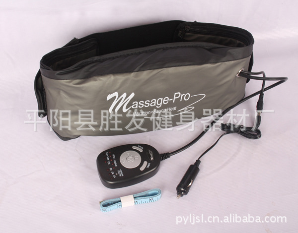 廠傢供應  溫州按摩腰帶  健身腰帶 甩脂腰帶工廠,批發,進口,代購